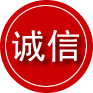 阜新诚信救援服务