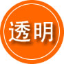 阜新救援费用合理
